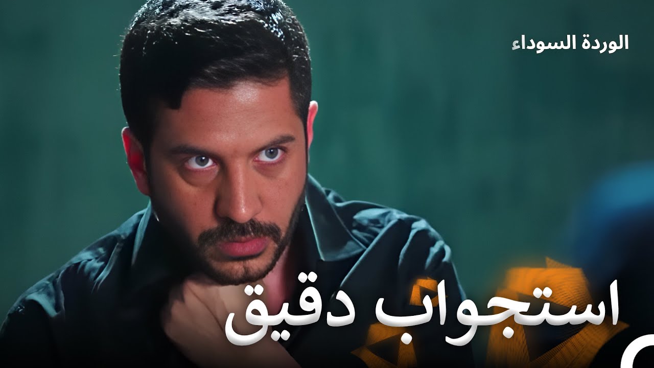 عدنان لا يرحمه بالاستجواب ويحرجه بالاسئلة | زهرة القهر في ليالي السماء #100