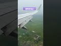 🔮필리핀.보홀~✈️
