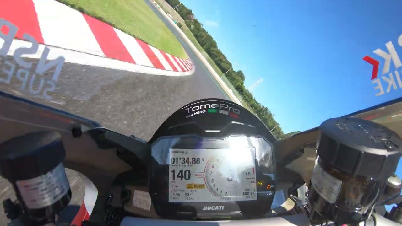 【走行記録】鈴鹿ｻｰｷｯﾄ ﾌﾙｺｰｽ 2B ① 20241103 03枠 Panigale V4【BEST更新】