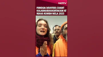 Maha Kumbh Mela 2025 Foreign Devotees Chant Kalabhairavashtakam At Maha Kumbh Mela 2025 