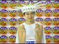 名古屋 中京ローカルCM ビデオ合衆国USV 1993年