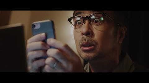 星野源「夜のボート」初披露　 映画『108～海馬五郎の復讐と冒険～』特別予告編