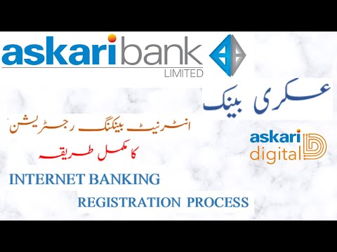 Askari Bank | yusra usman  | askari bank account banane ka tarika