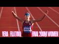 FINAL 200M WOMEN RUSSIAN CHAMPIONSHIP 2026