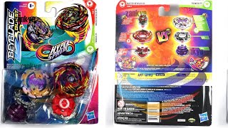 MASTER DEVOLOS D5 HD PICTURES 2-PACK BEYBLADE BURST RISE