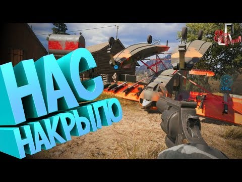 Видео: Нас накрыло! (Фейлы и приколы в играх / squad 18)