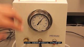 T703/T703U Leak Check (Chinese Subtitles)