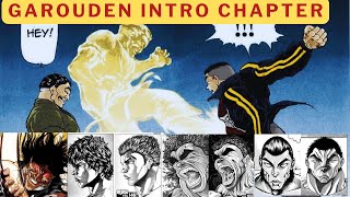 Garouden intro chapter hindi explained | Garouden Manga is Like Baki Manga