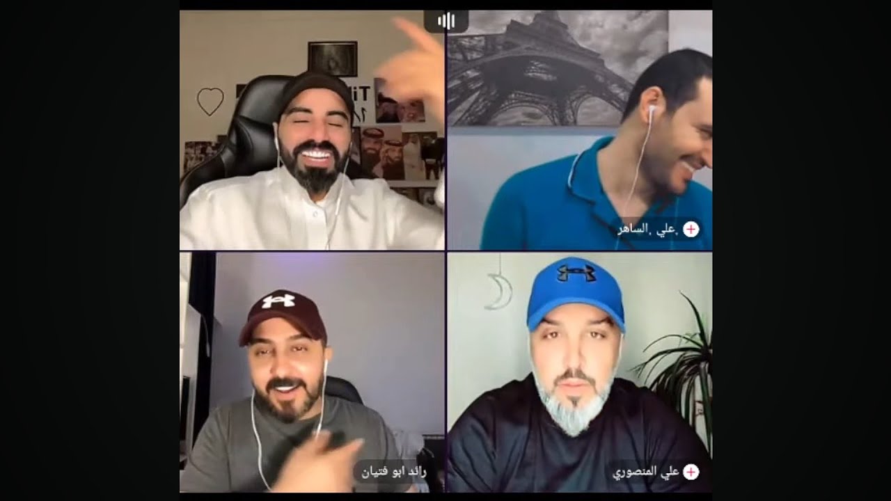 بث ناصر الوبير\ رائد ابو فتيان/تاريخ 20\5\2024 تاجيل امسية الاردن والحديث عن حفلة كاظم الساهر في دبي