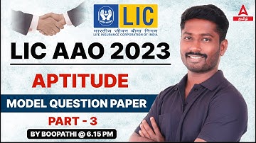 LIC AAO 2023 | APTITUDE | Model Question Paper | Part - 3 | Adda247 Tamil