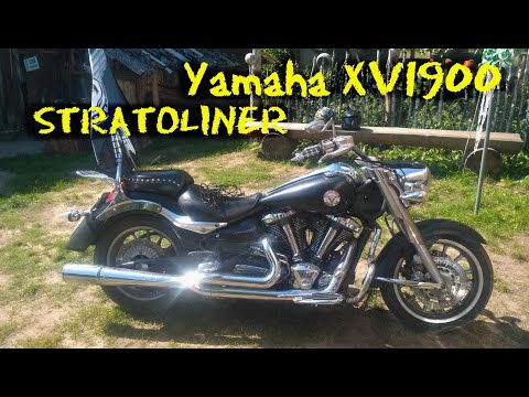 Yamaha XV1900 Stratoliner - тест-драйв