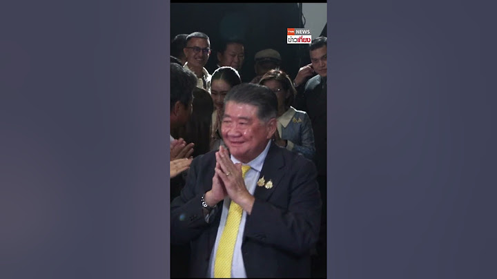 โจทย์ใหญ่รอรัฐบาลใหม่“เงินดิจิทัล” เดินต่ออย่างไร | TNN ข่าวเที่ยง | 17-8-67