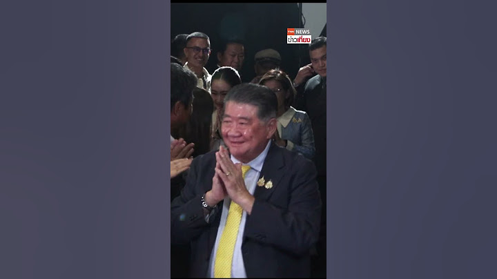 โจทย์ใหญ่รอรัฐบาลใหม่“เงินดิจิทัล” เดินต่ออย่างไร | TNN ข่าวเที่ยง | 17-8-67