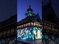 Architecture GLOW 018