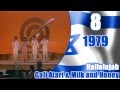 Eurovision: ISRAEL's Top 10 Songs