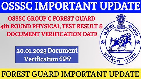 OSSSC Forest Guard 4th Round Document Verification Merit List | OSSSC Group C Forest Guard Result