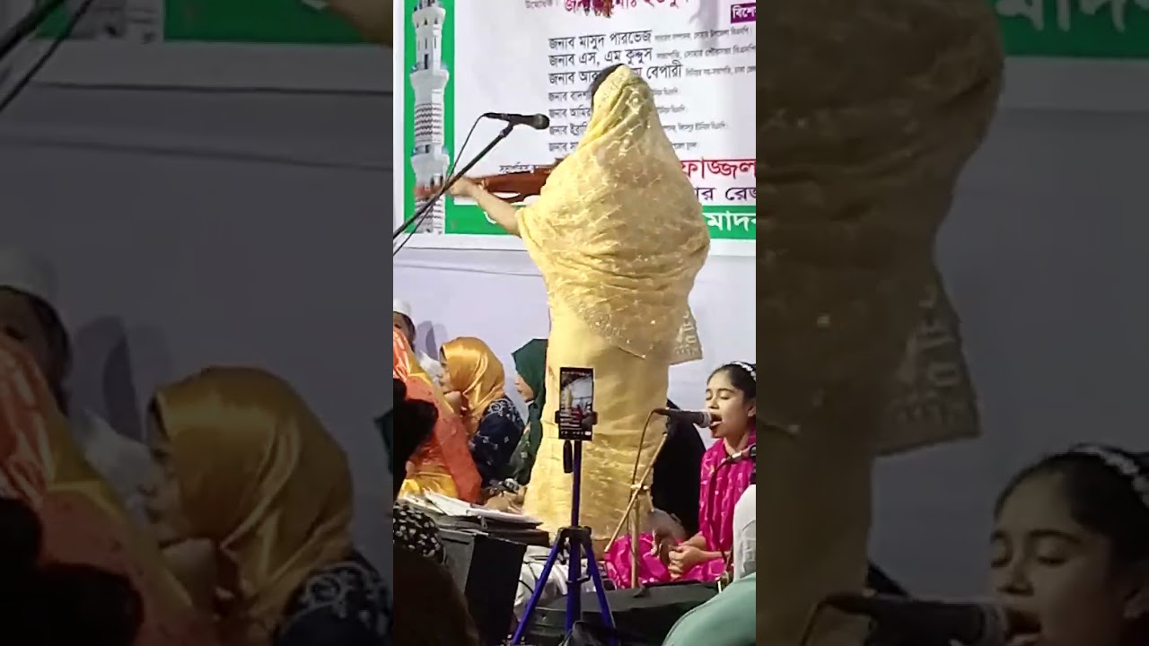 শিল্পী :-চন্দ্রা সরকার বাউল গান। ঢাকা দোহার। মাহ্ মদপুর ইউনিয়ন।  লোটা খোলা। আয়োজনে  আনসের মাদবর। 