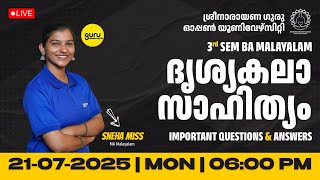 SGOU 3RD SEM BA MALAYALAM DRISHYAKALA SAHITHYAM IMPORTANT Q &amp; A LIVE | 21-07-25 (MON) 6:00 PM