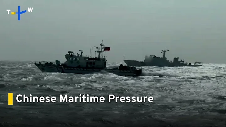 Taiwan Intercepts Four Chinese Coast Guard Vessels Entering Kinmen's Waters｜TaiwanPlus News