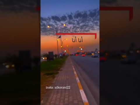 تيت تي تي    ريمكس الاصلية جديدة