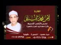 مقطع نادر جدا للشيخ ايمن امبابى رقم 230 