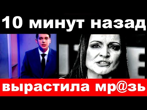 Video: Ротару инсульт алганбы?