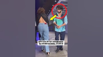 Rajkummar wore a thin top like chunni Rao