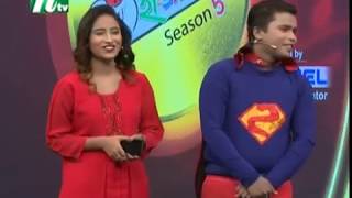 মাসুদ ও সাবরিনা| Masud & Sabrina | Ha Show (হা শো ) Season 05, EP : 36 l NTV Comedy Show