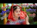 Super hit dj rasiya  dinesh gurjar ramshiv fagna         singham music  foji