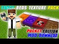 FANCY BEDS TEXTURE PACK IN MINECRFT POKET EDITION MOD DOWNLOT IN HINDI