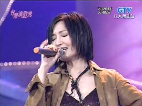 化妝舞會-于台煙-高音質原曲原唱對嘴配音1901
