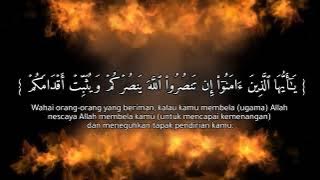 Soutul Amal - Langkah Pejuang (Video Lirik Jawi)