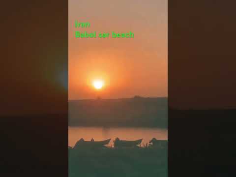 می شوم دل تنگ دیدار تو هر تنگ غروب اما شادی از ما دور نیست ایران Iran ابی Travelblog Travel