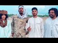 قائد قوات الدعم السريع قطاع النيل الأزرق جنرال رينو حضور في ولاية جنوب دارفور نيالا قائد قوات الدعم السريع قطاع النيل الأزرق جنرال رينو حضور في ولاية جنوب دارفور نيالا