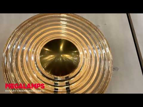 Бра Vele Luce Rome