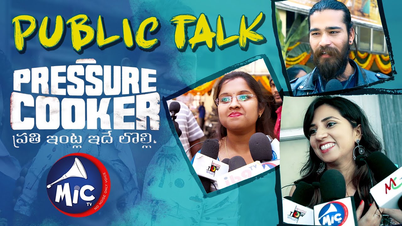 Pressure Cooker Movie Review Public Talk MicTv.in YouTube