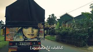 Sholawat MAN ANA.versi truck jalithenk 'EXPOSE' bikin adem dihati