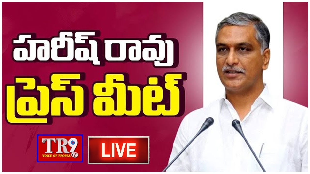 LIVE : Harish Rao Visits Ensanpally Hostel & Blankets Distribution to Students || 