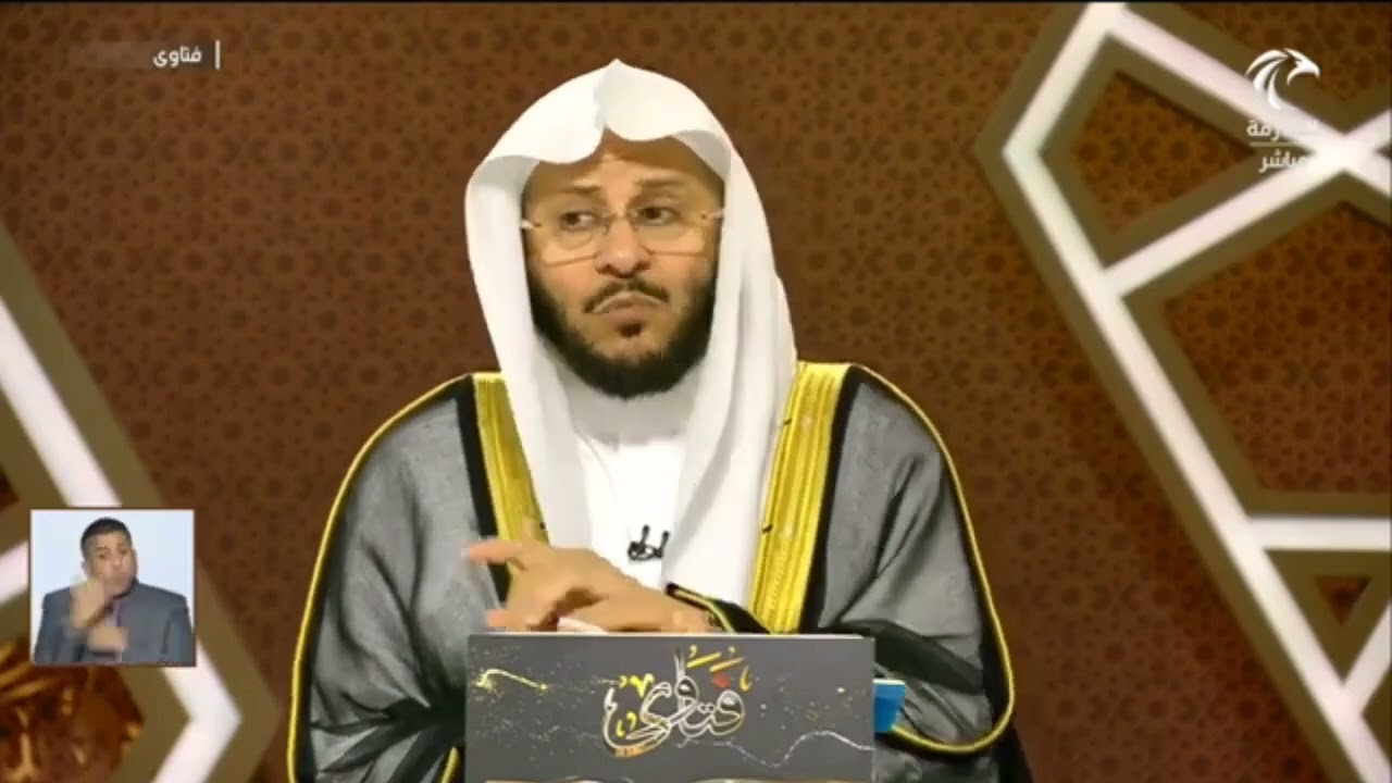 حكم الإسراف في الماء من أجل النظافة؟ | الشيخ عزيز بن فرحان