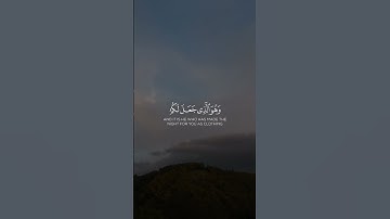 #القارئ #الشيخ #خالد_الجليل #سورة_الفرقان