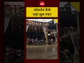 Cockroach Janta Party के बाद कहां खुल गया Cockroach Cafe? #bihar #nalanda #shorts #viral