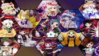 Touhou Perfect Extra All Windows Maingames Compilation