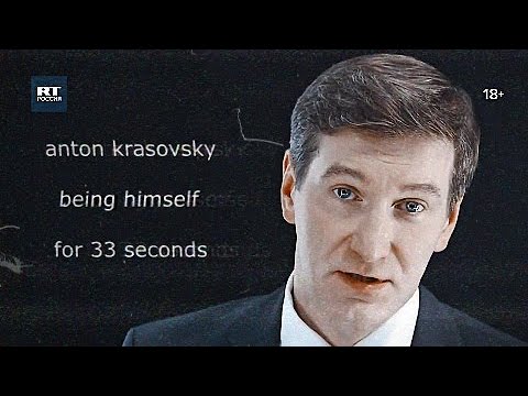 Video: Anton Vyacheslavovich Krasovsky: Biografi, Karriere Og Personlige Liv