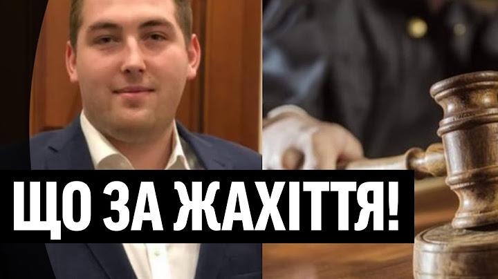 Синочок вбив - на волю?! Скандальне рішення: батя-суддя порішав - синка випустили. Як так можна?