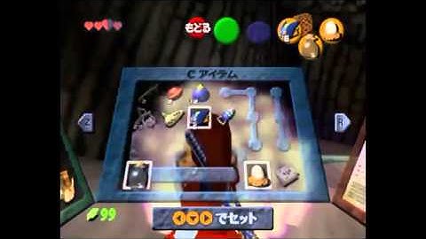 Fast Grotto Bottle B Setup with a Bombchu