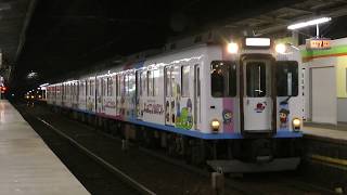 近鉄1000系1007F(T07)名泗コンサルタント