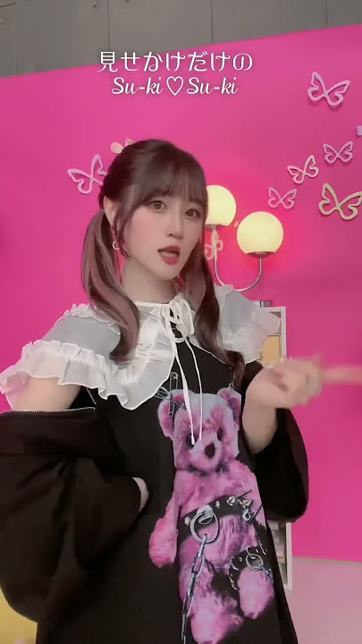 「Empty//Princess.」MV衣装①ダンス動画公開！ #小倉唯 #エンプリ #EmptyPrincess