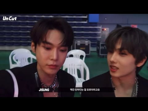 [NCT/도영/지성] 난 이 조합 찬성이오
