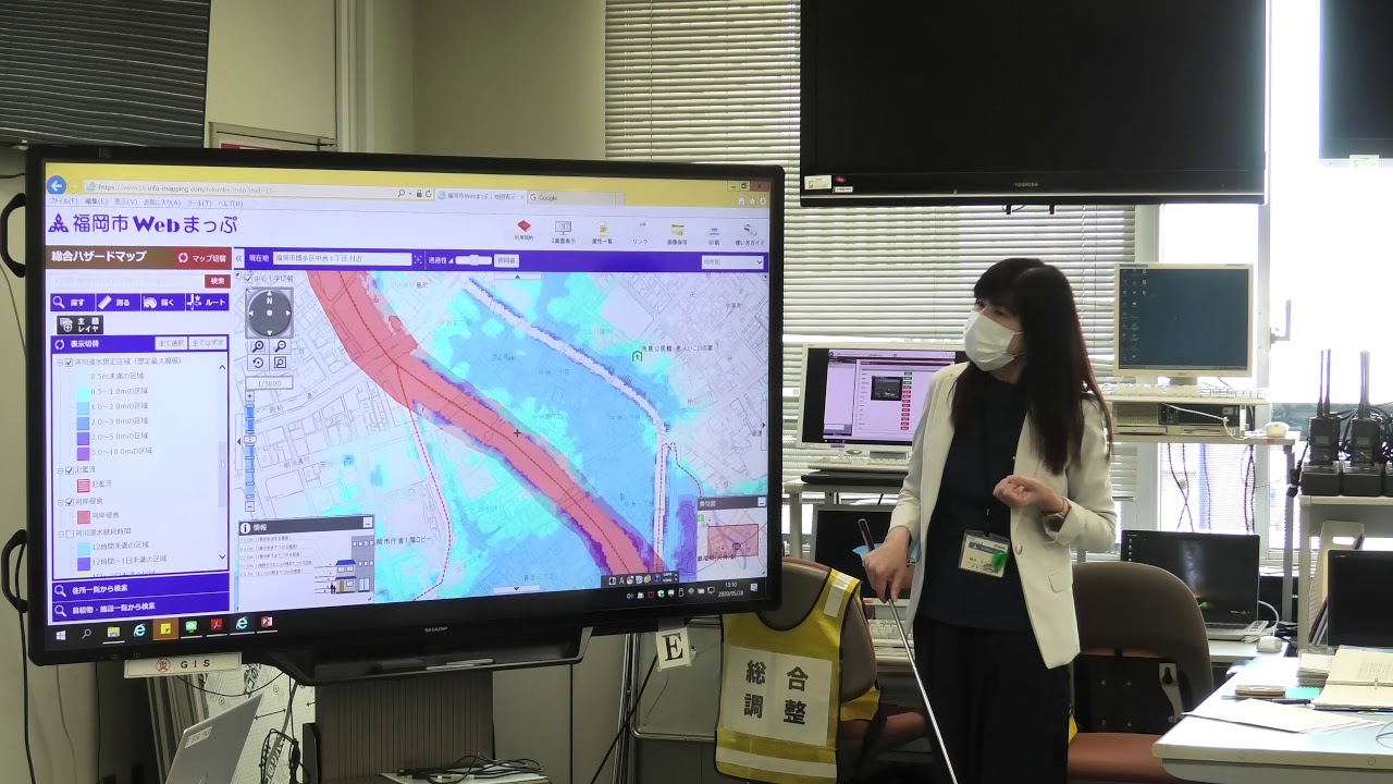 福岡市洪水ハザードマップ説明会を開催しました Youtube