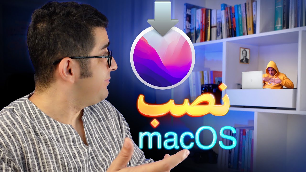 نصب سیستم عامل مک او اس - How to install macOS - YouTube